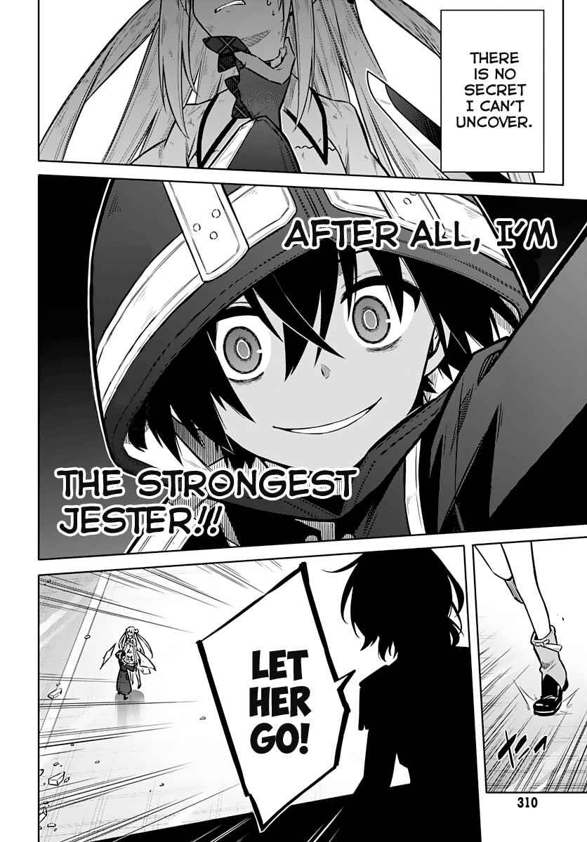 Page 16 Chapter 31 Assassins Pride