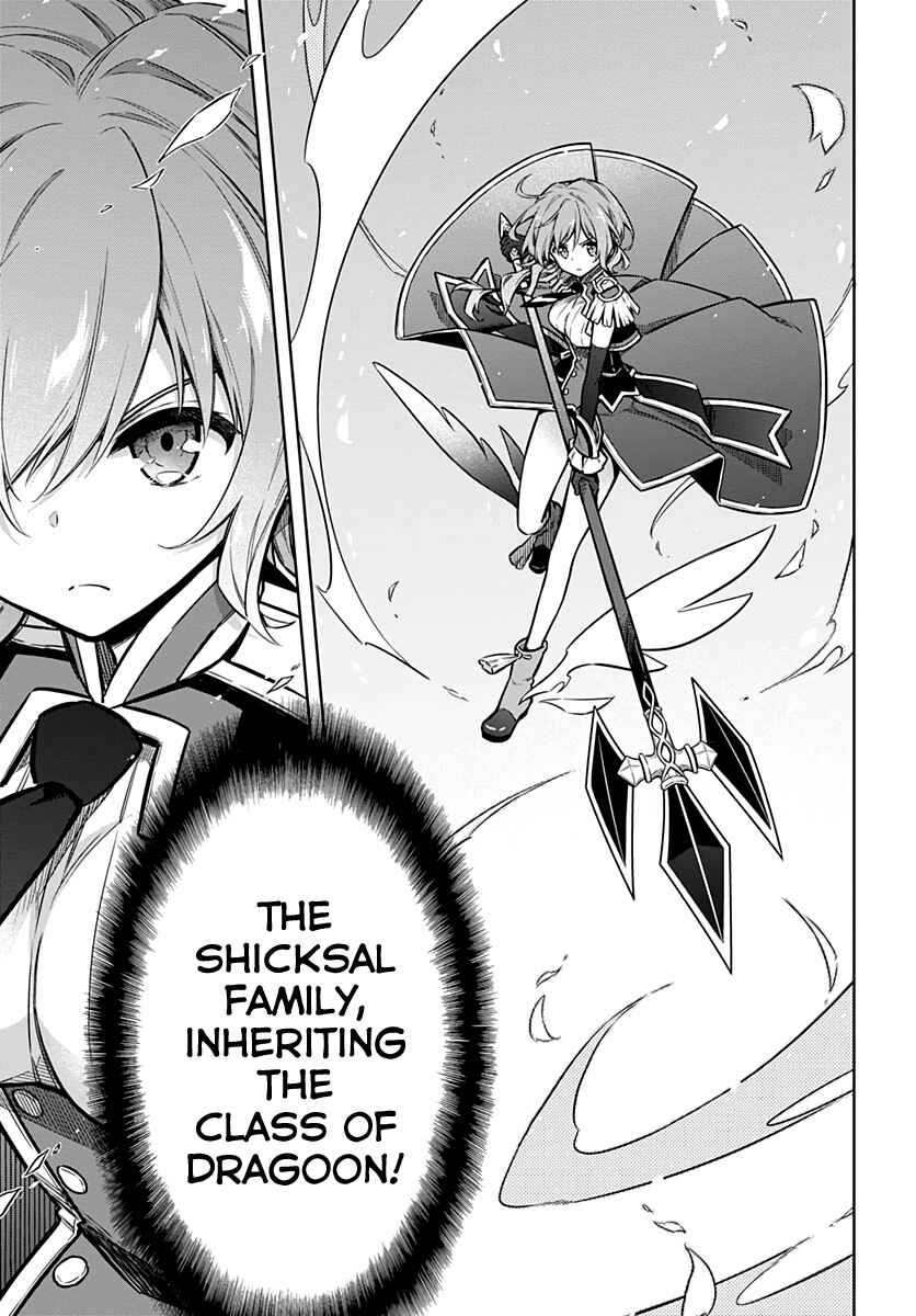 Page 21 Chapter 31 Assassins Pride