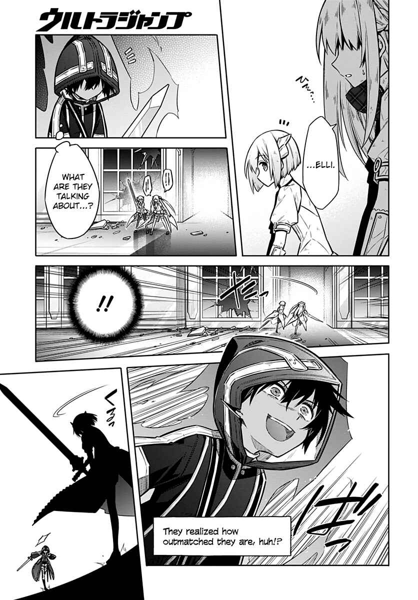 Page 5 Chapter 31 Assassins Pride