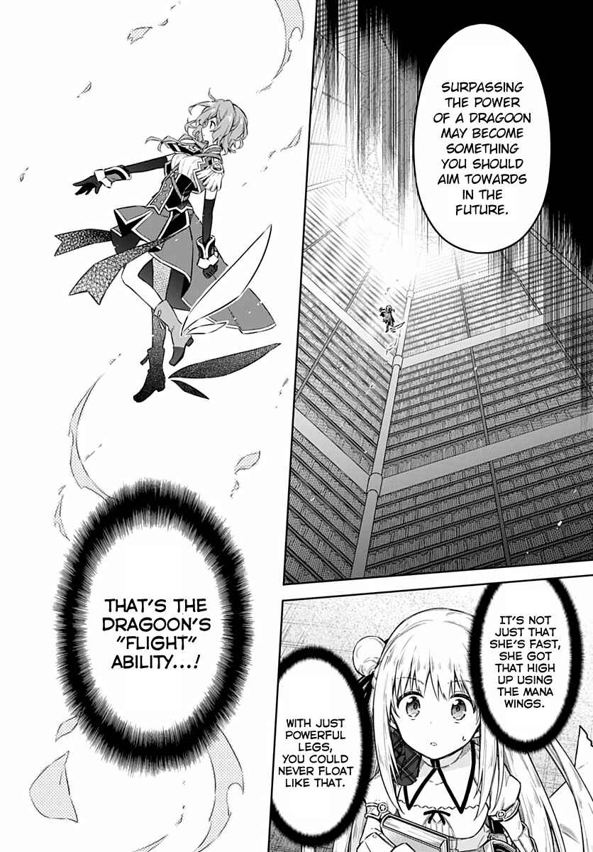 Page 12 Chapter 41 Assassins Pride