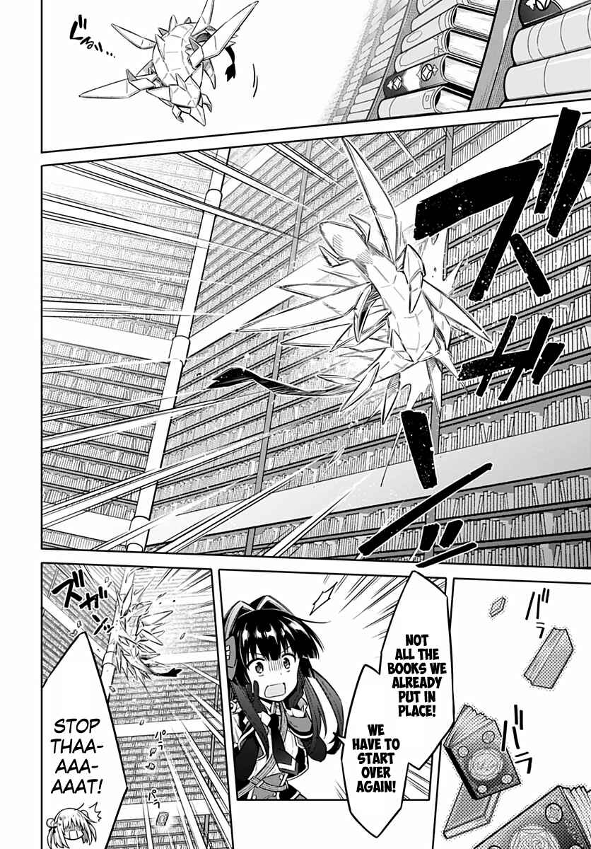 Page 16 Chapter 41 Assassins Pride