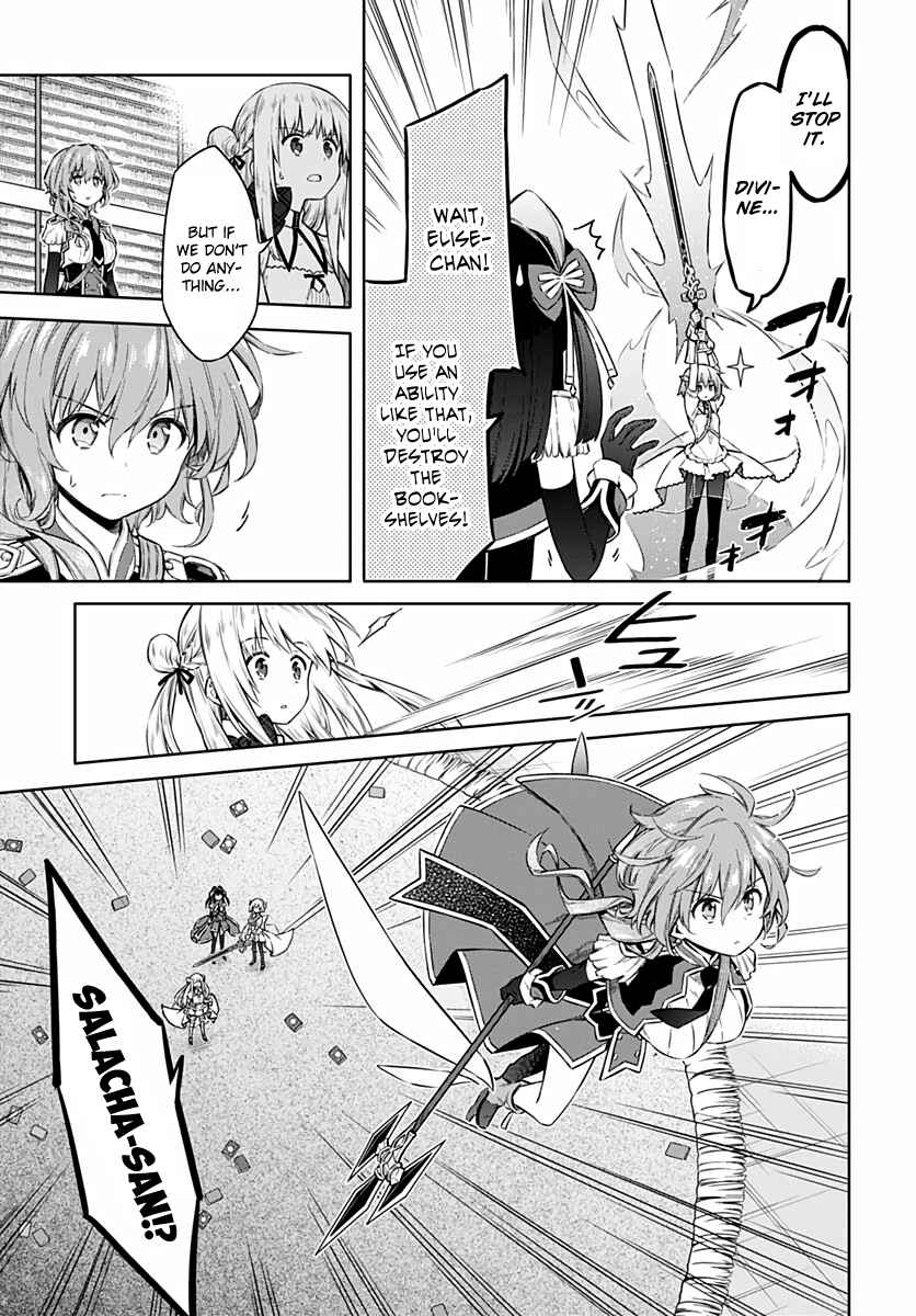 Page 17 Chapter 41 Assassins Pride