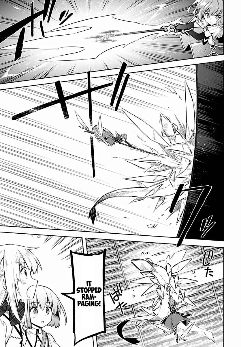 Page 19 Chapter 41 Assassins Pride