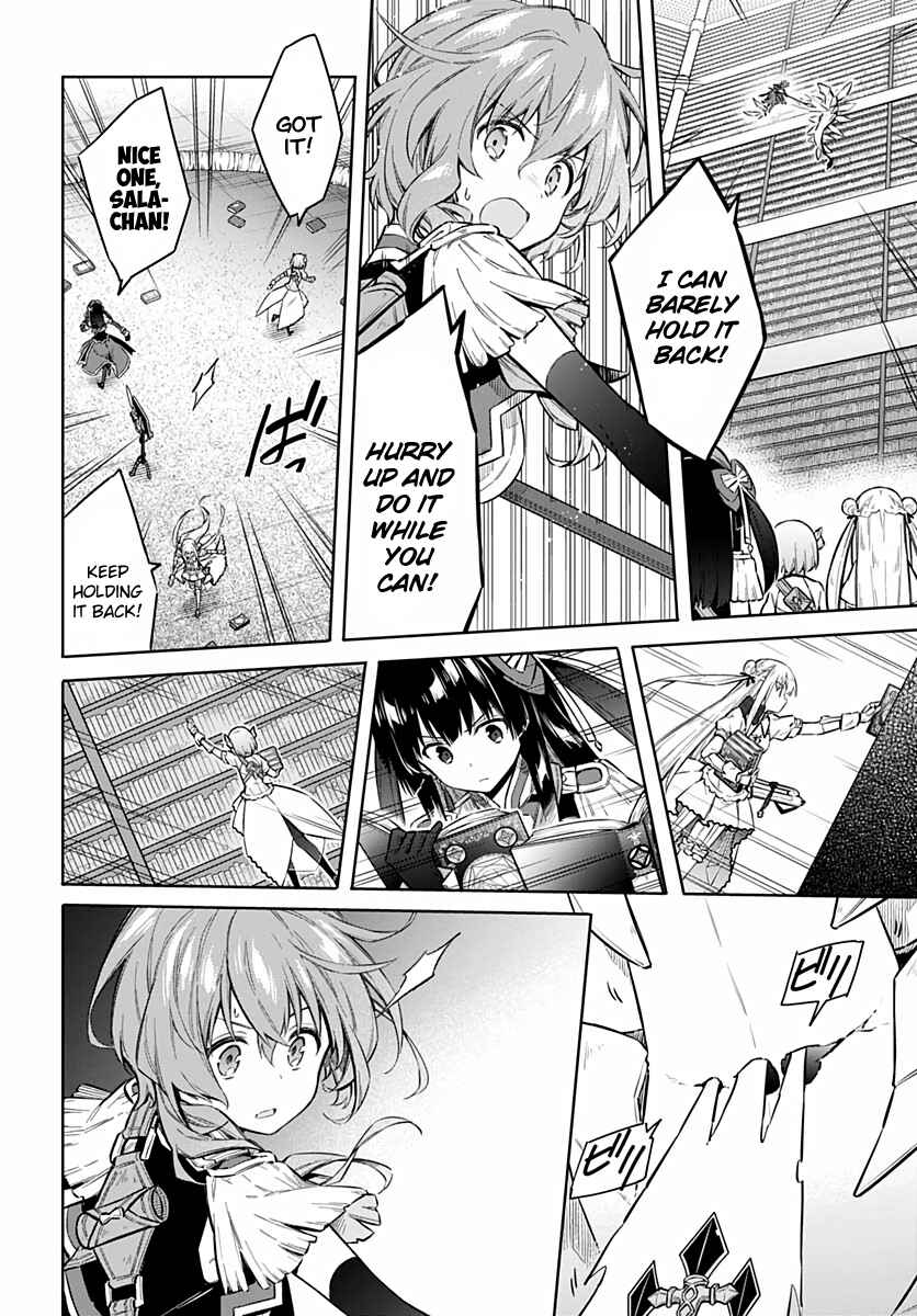 Page 20 Chapter 41 Assassins Pride