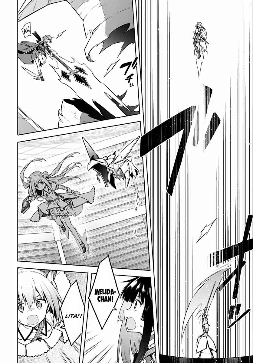 Page 24 Chapter 41 Assassins Pride