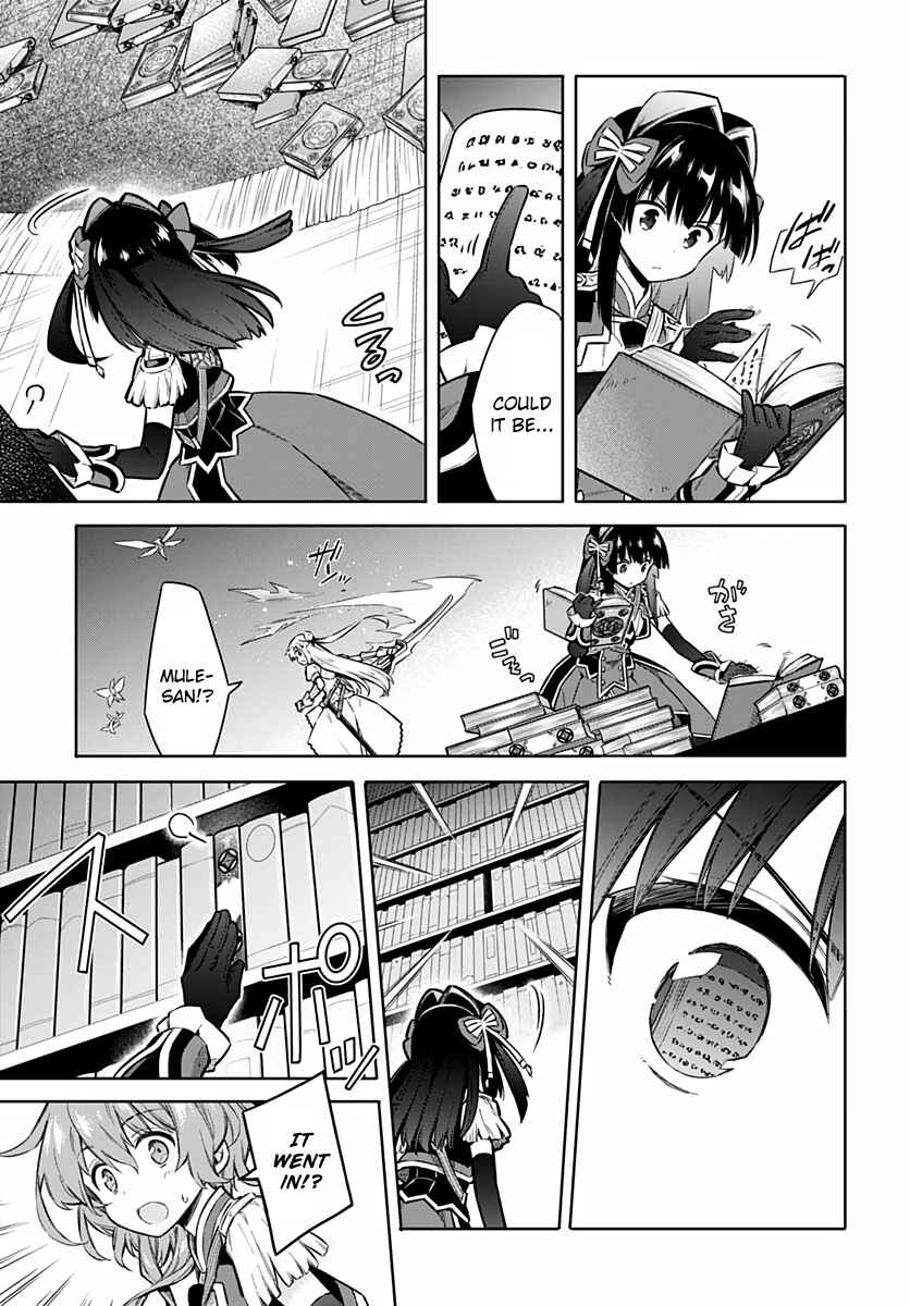 Page 5 Chapter 41 Assassins Pride