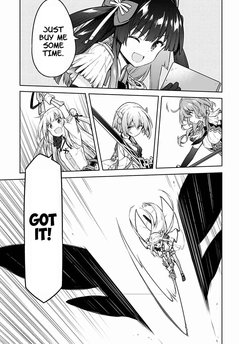 Page 7 Chapter 41 Assassins Pride