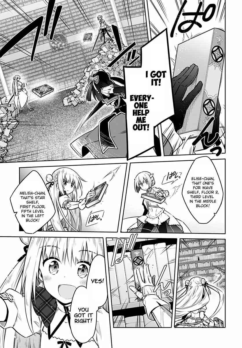 Page 9 Chapter 41 Assassins Pride