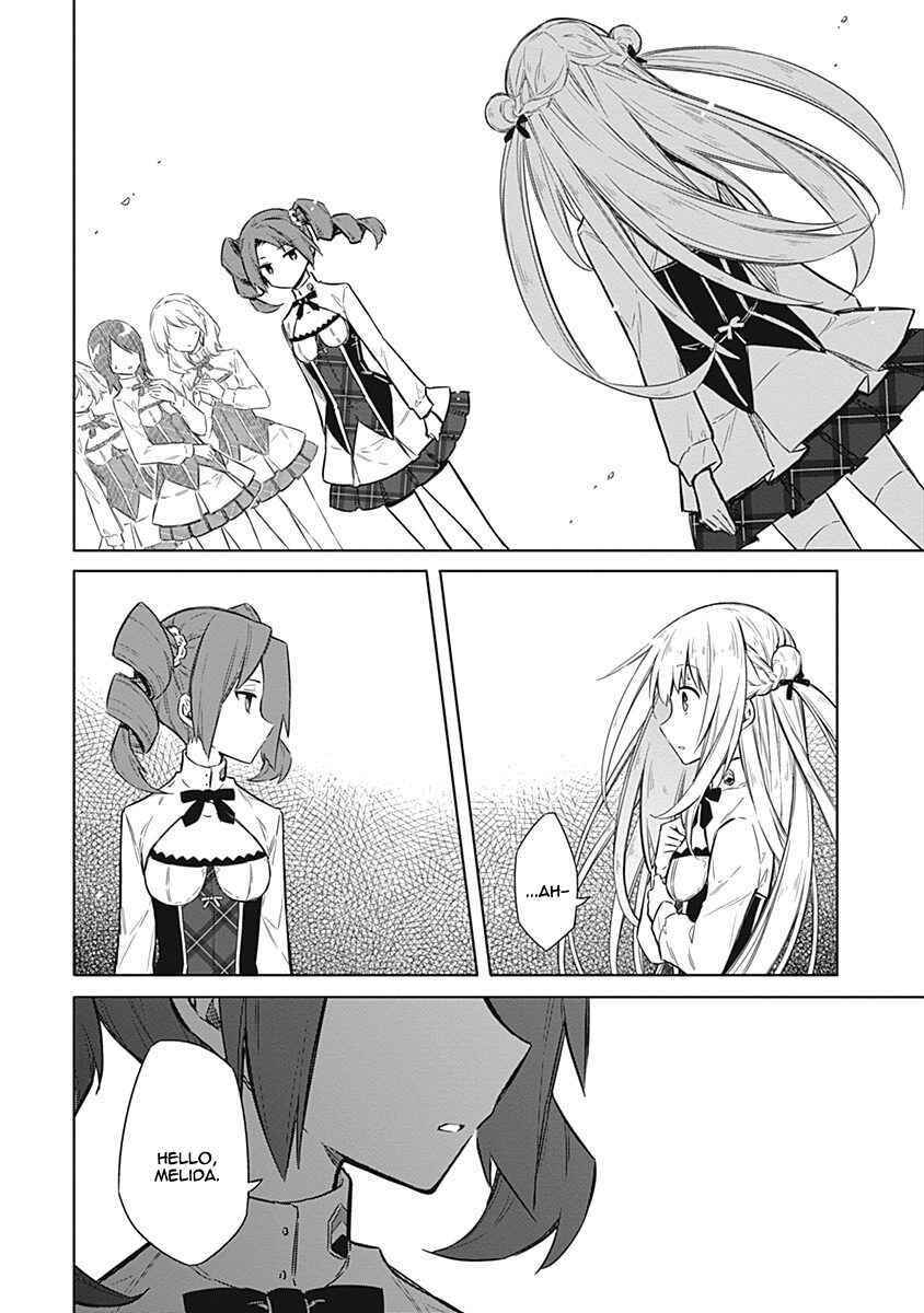 Page 15 Chapter 18 Assassins Pride