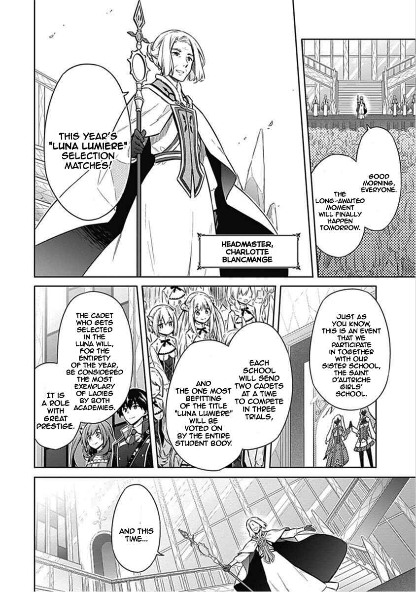 Page 17 Chapter 18 Assassins Pride
