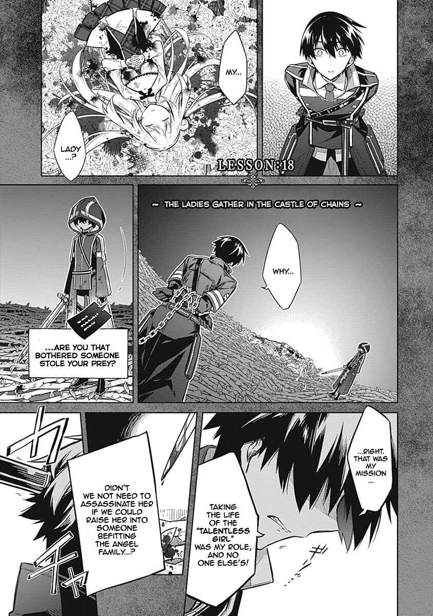 Page 2 Chapter 18 Assassins Pride