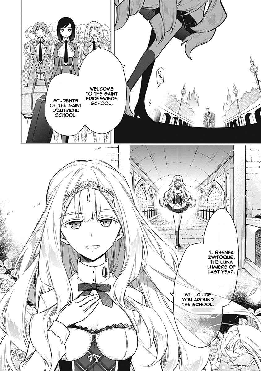 Page 23 Chapter 18 Assassins Pride