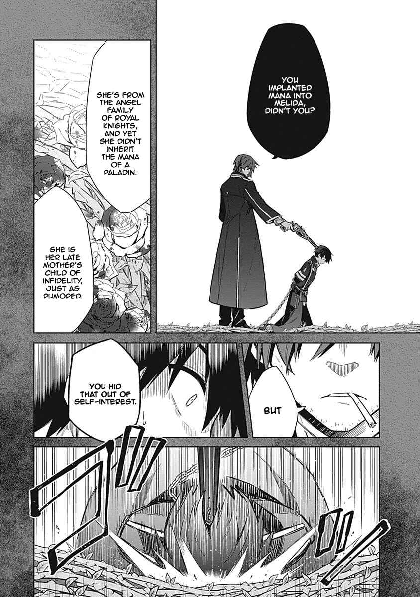 Page 3 Chapter 18 Assassins Pride