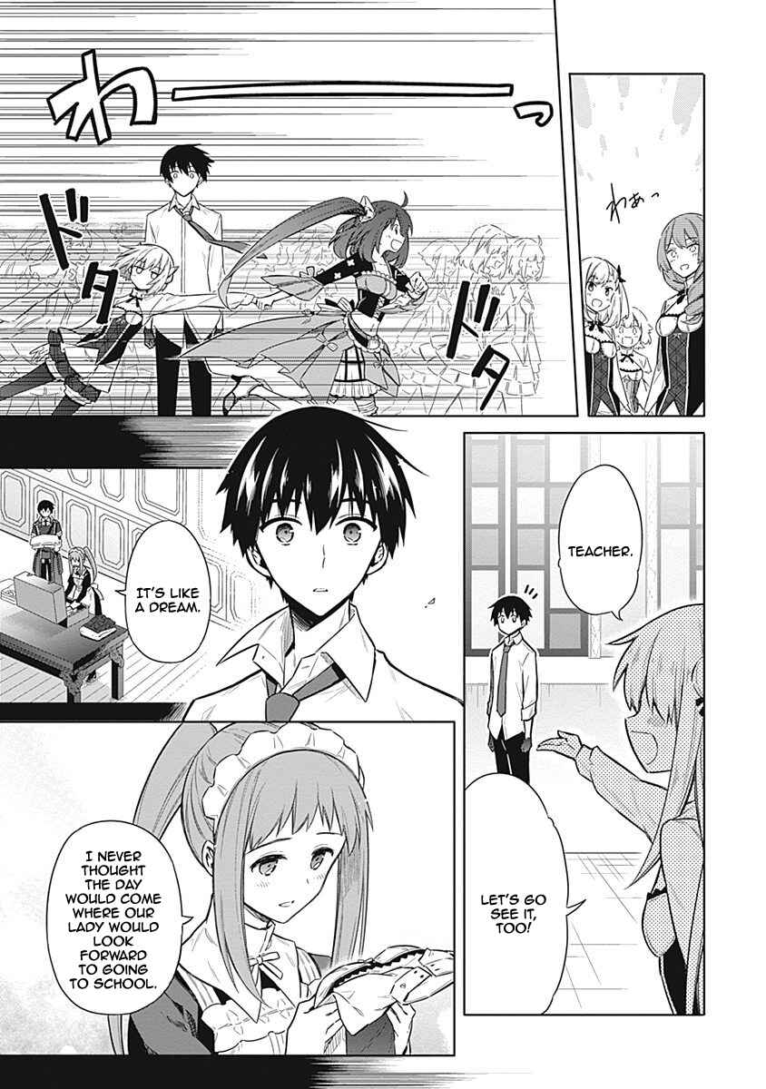 Page 32 Chapter 18 Assassins Pride