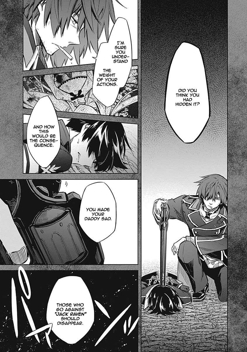 Page 4 Chapter 18 Assassins Pride
