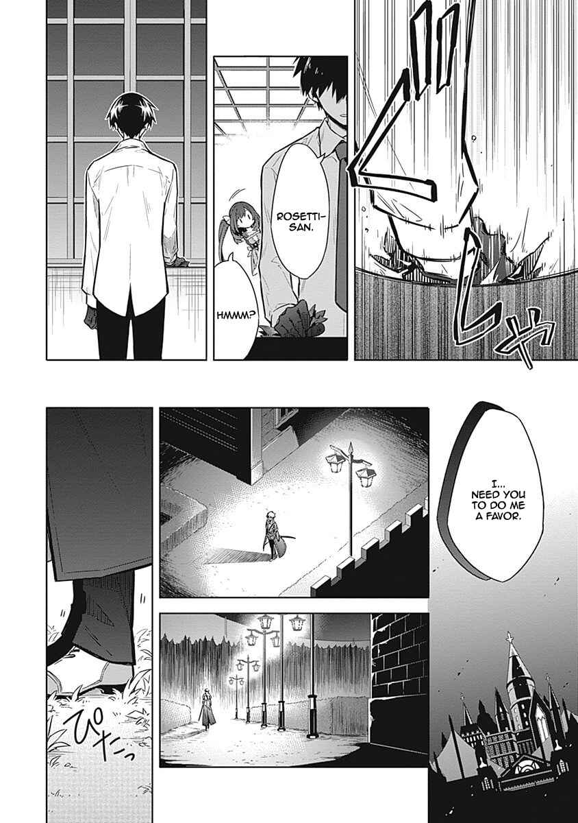 Page 41 Chapter 18 Assassins Pride
