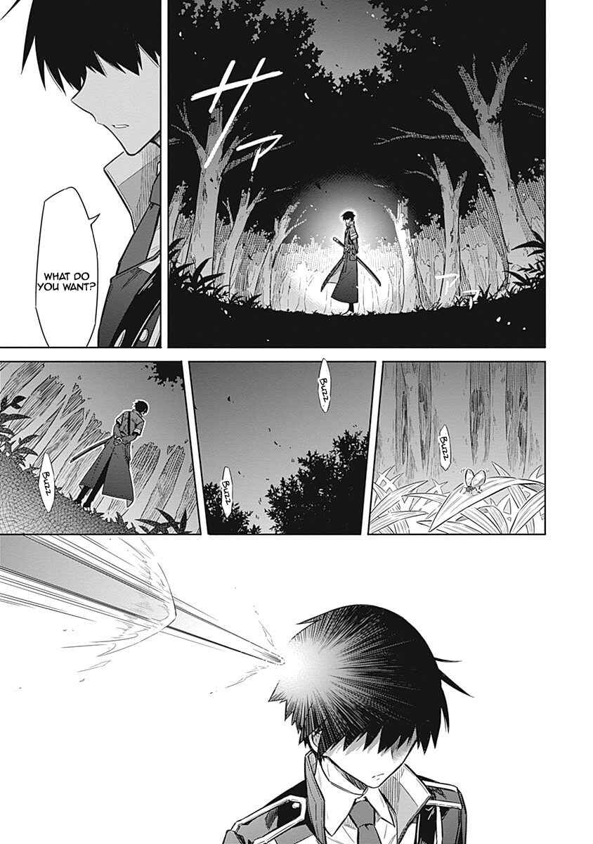Page 42 Chapter 18 Assassins Pride
