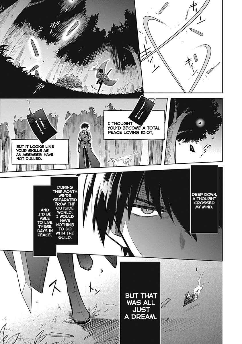 Page 44 Chapter 18 Assassins Pride