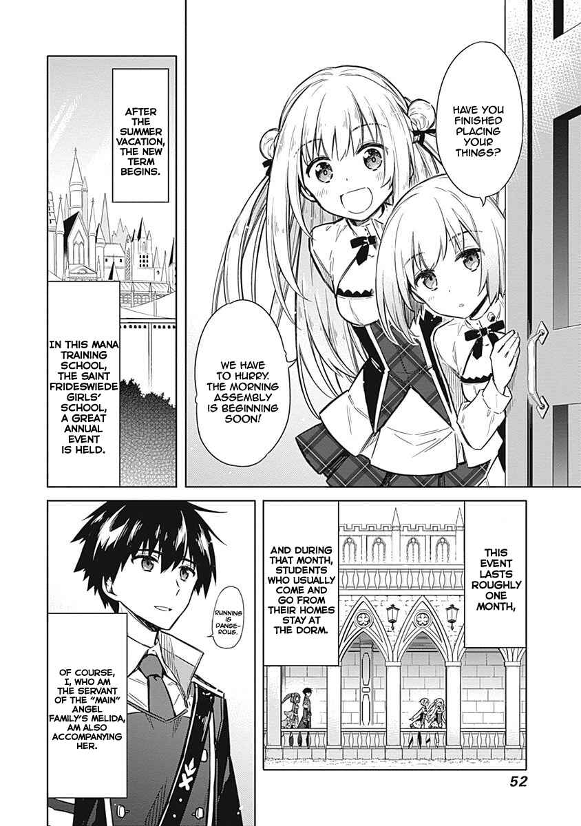 Page 9 Chapter 18 Assassins Pride
