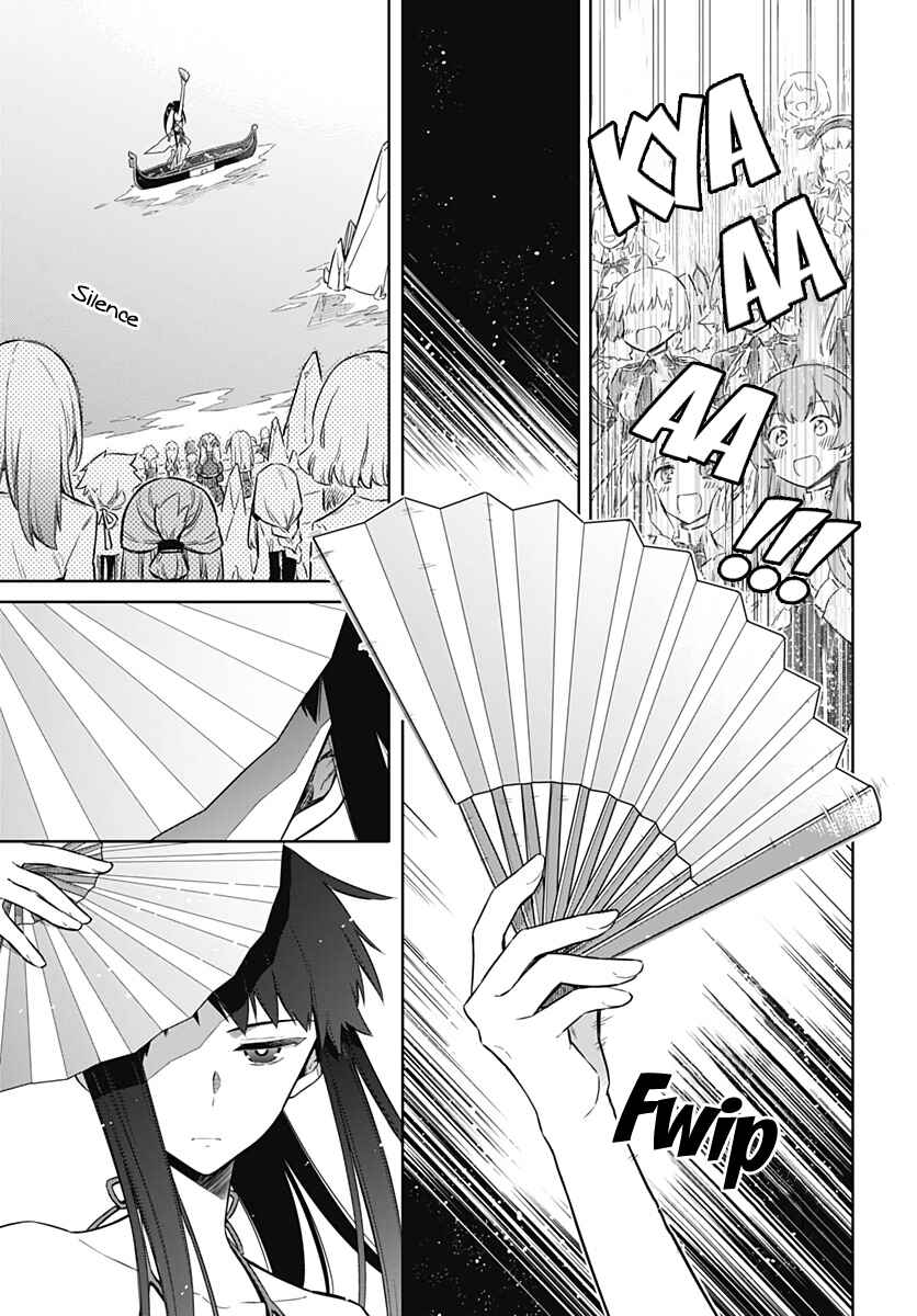 Page 11 Chapter 23 Assassins Pride