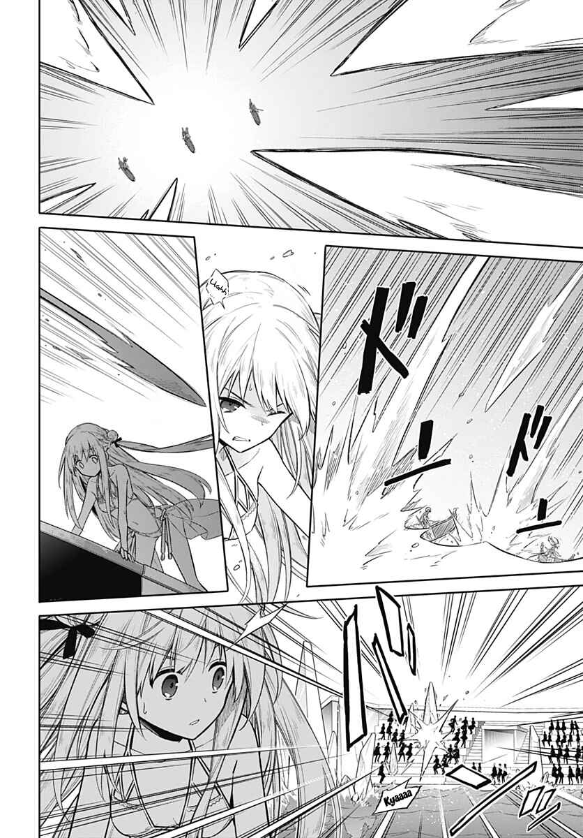 Page 22 Chapter 23 Assassins Pride