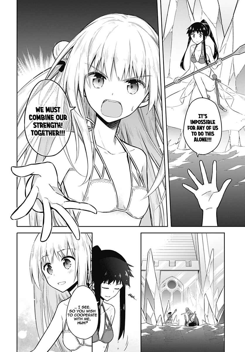 Page 24 Chapter 23 Assassins Pride