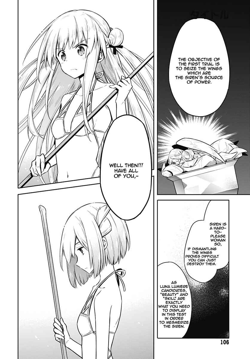 Page 4 Chapter 23 Assassins Pride