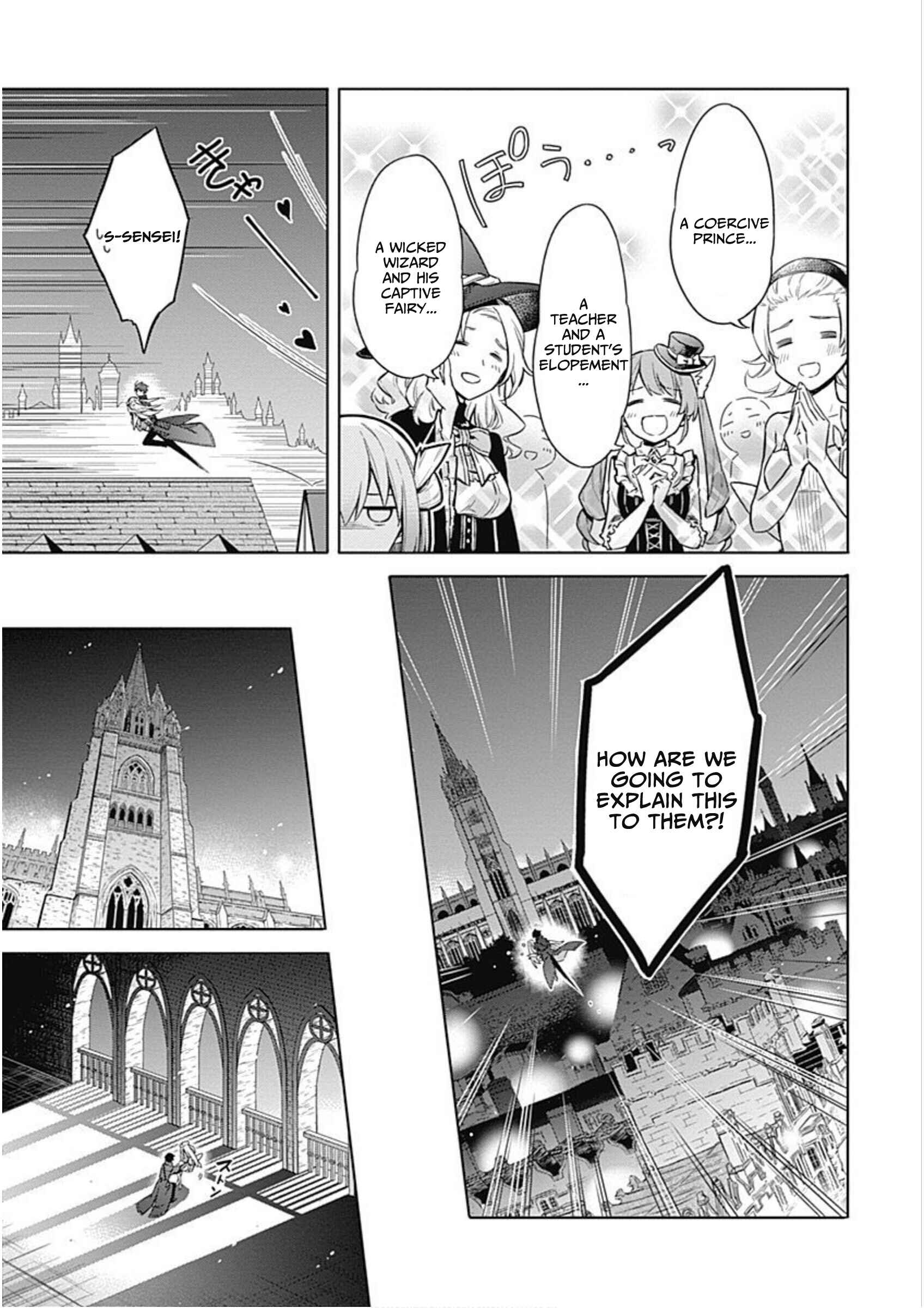 Page 24 Chapter 17 Assassins Pride