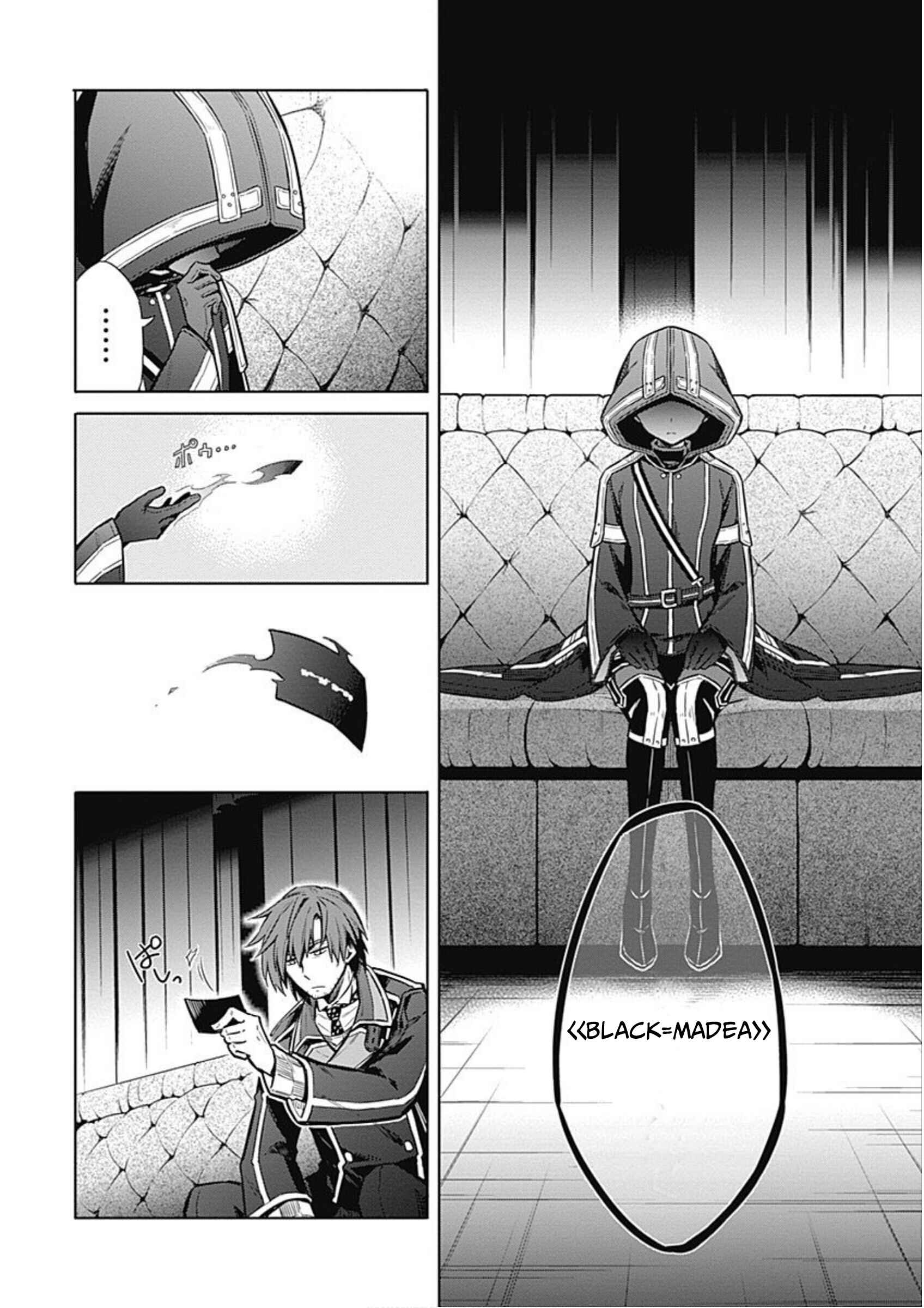 Page 39 Chapter 17 Assassins Pride
