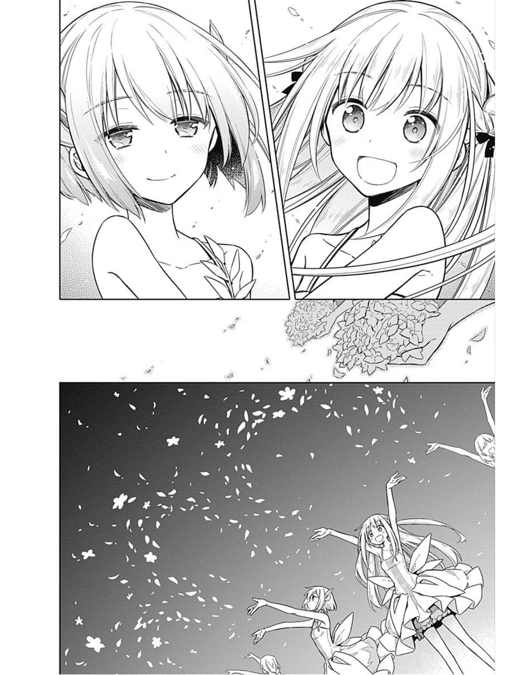 Page 7 Chapter 17 Assassins Pride
