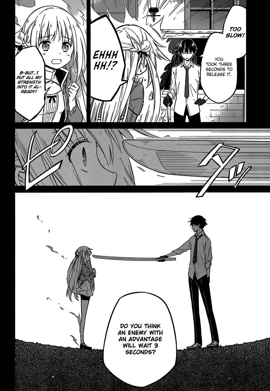 Page 12 Chapter 7 Assassins Pride