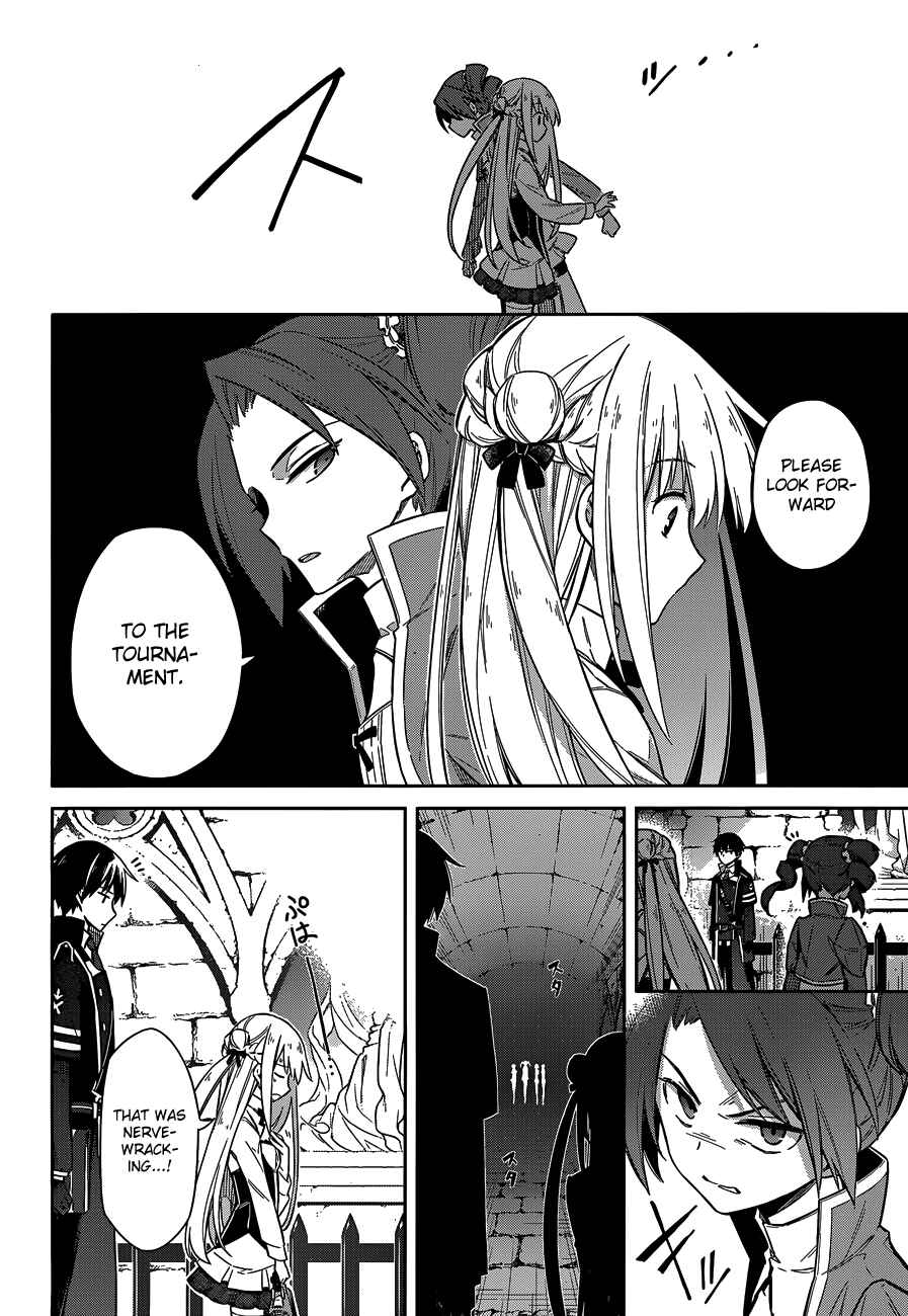 Page 20 Chapter 7 Assassins Pride