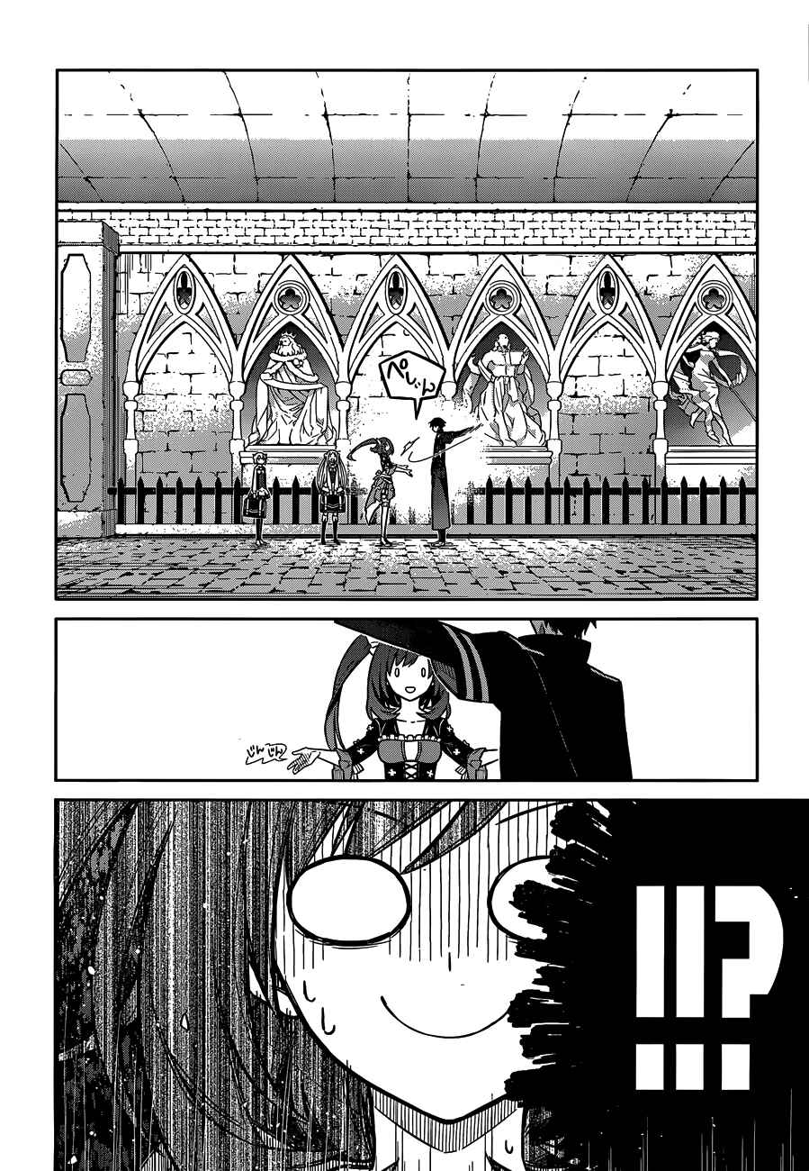 Page 28 Chapter 7 Assassins Pride