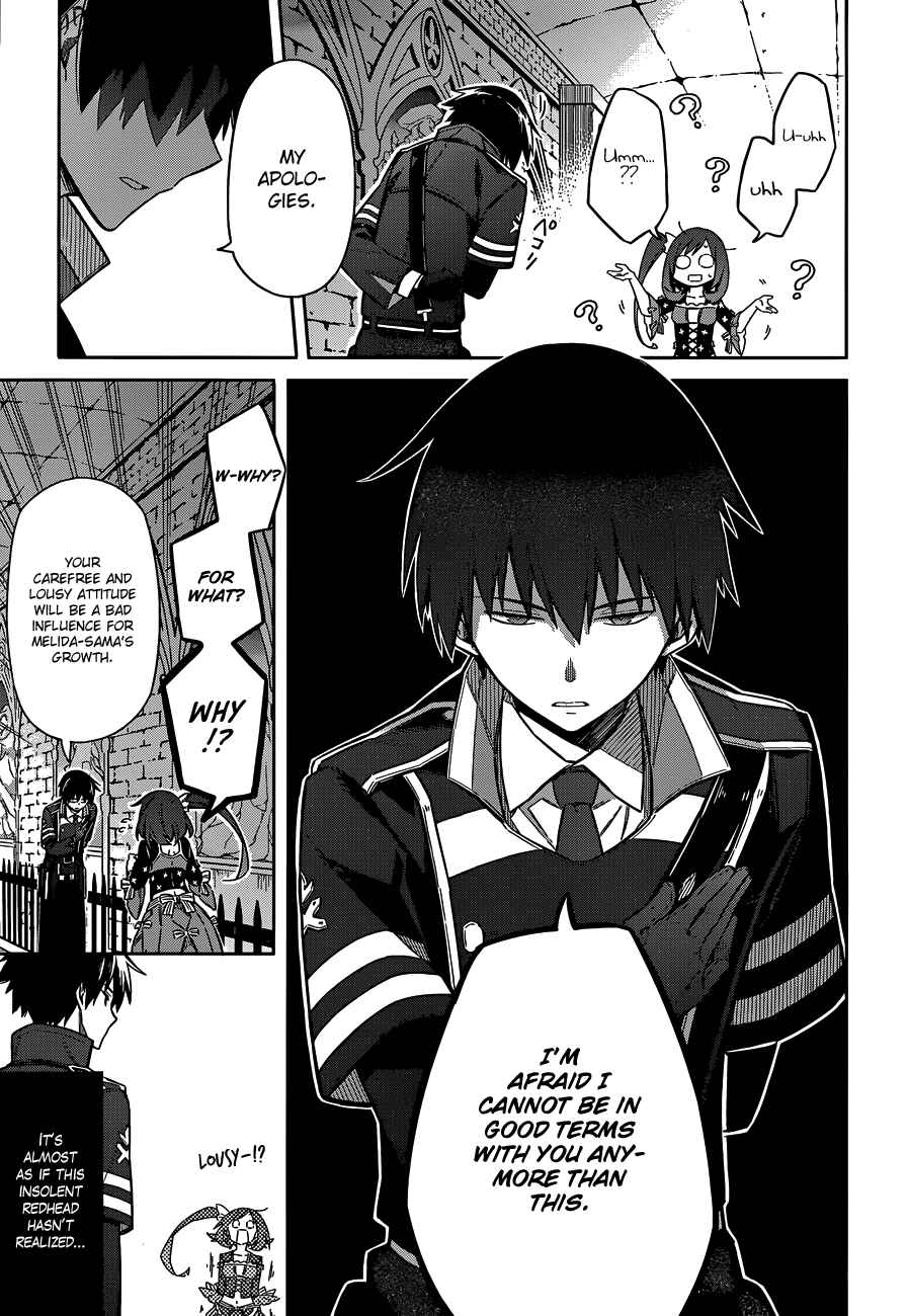Page 29 Chapter 7 Assassins Pride