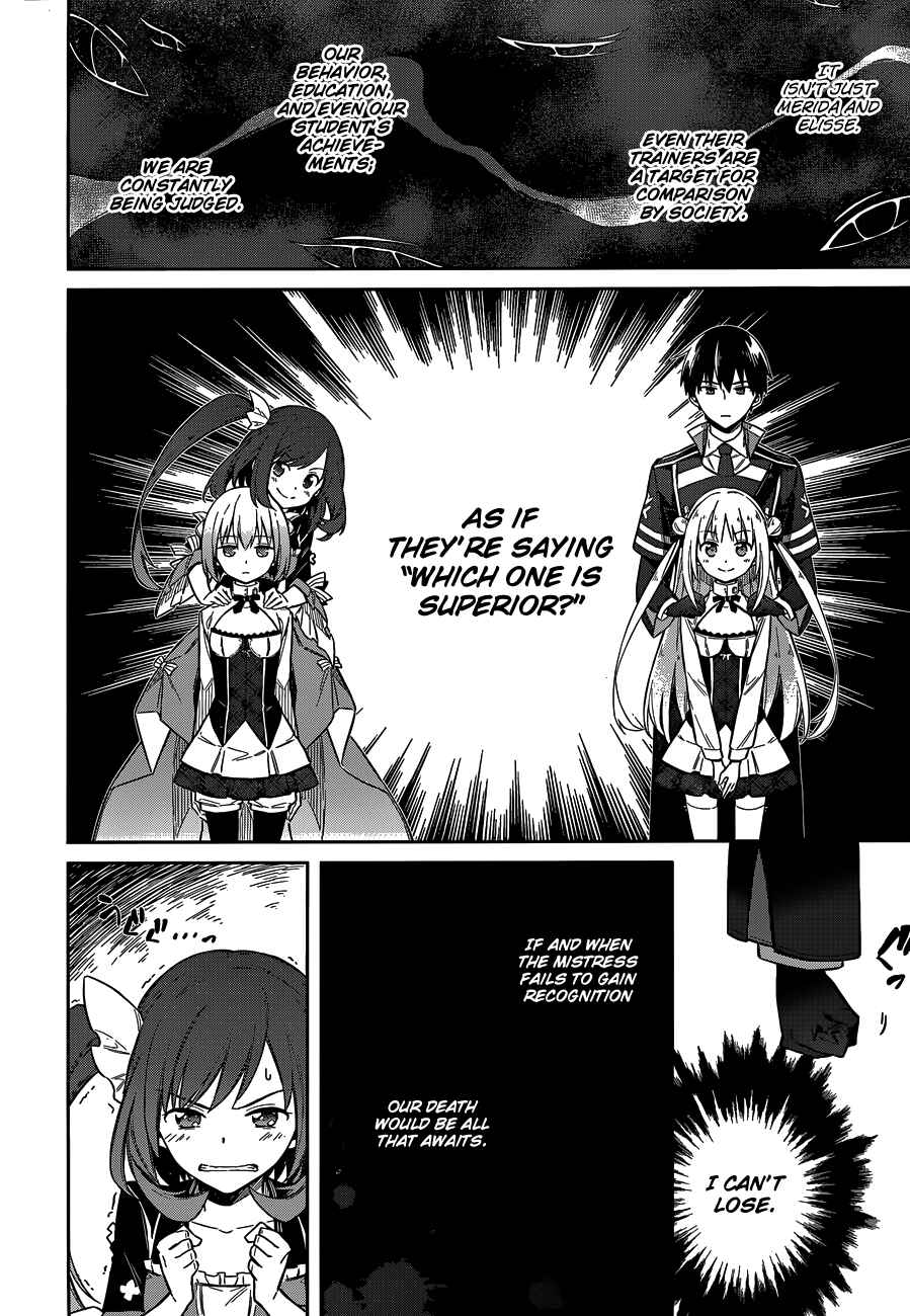 Page 30 Chapter 7 Assassins Pride