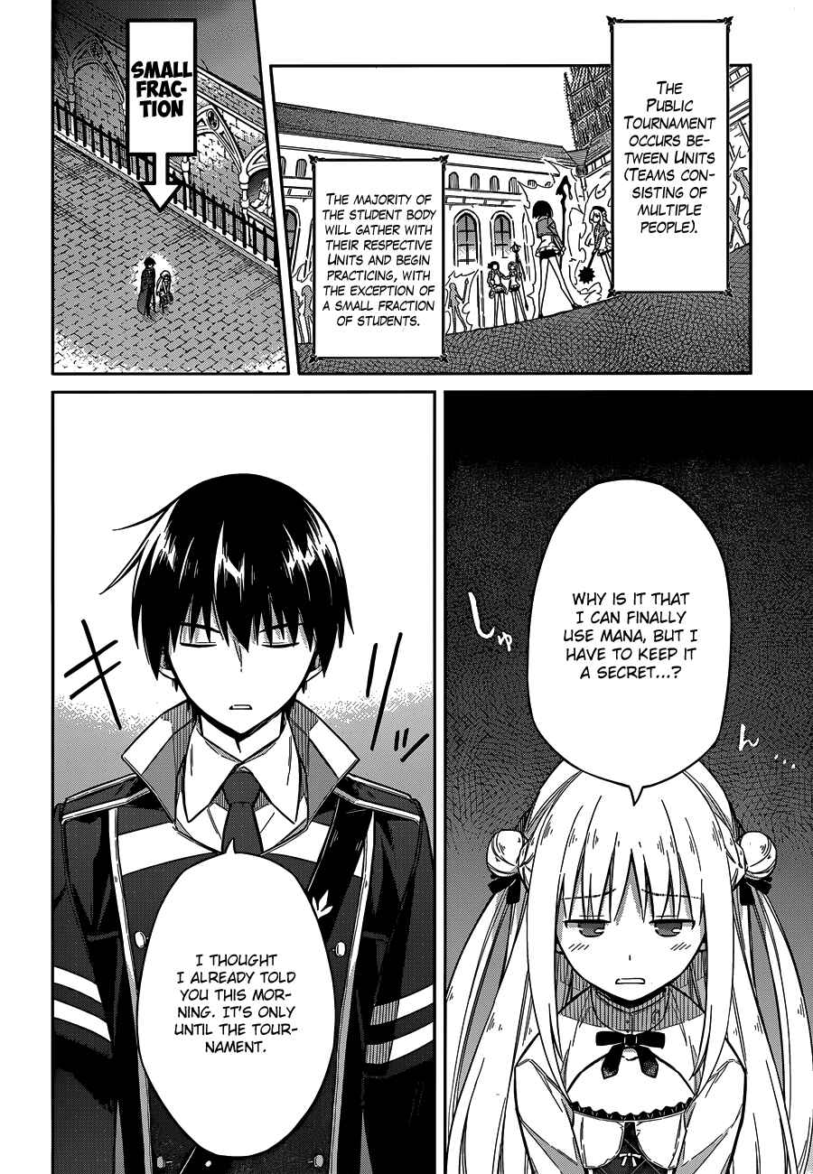 Page 4 Chapter 7 Assassins Pride