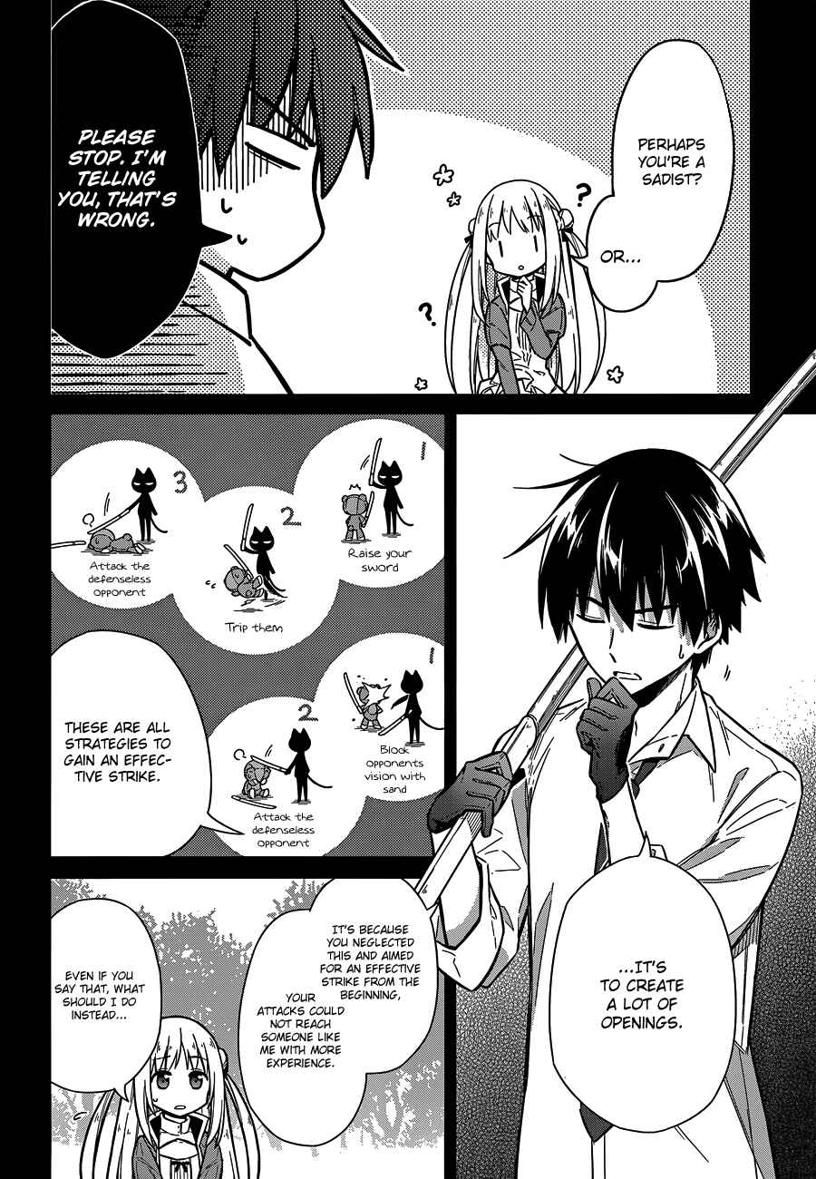 Page 8 Chapter 7 Assassins Pride