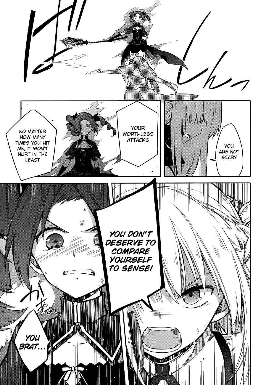 Page 10 Chapter 11 Assassins Pride
