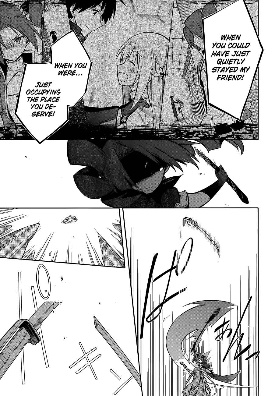 Page 12 Chapter 11 Assassins Pride