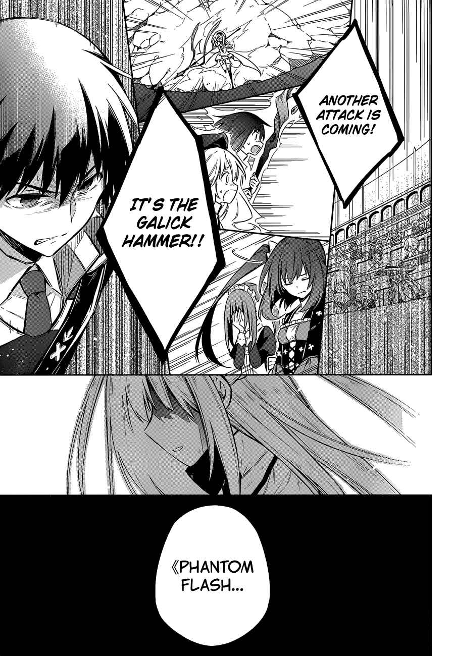 Page 14 Chapter 11 Assassins Pride