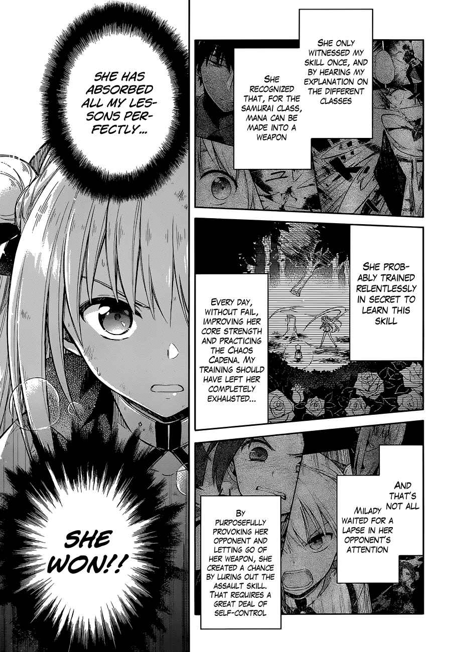 Page 18 Chapter 11 Assassins Pride