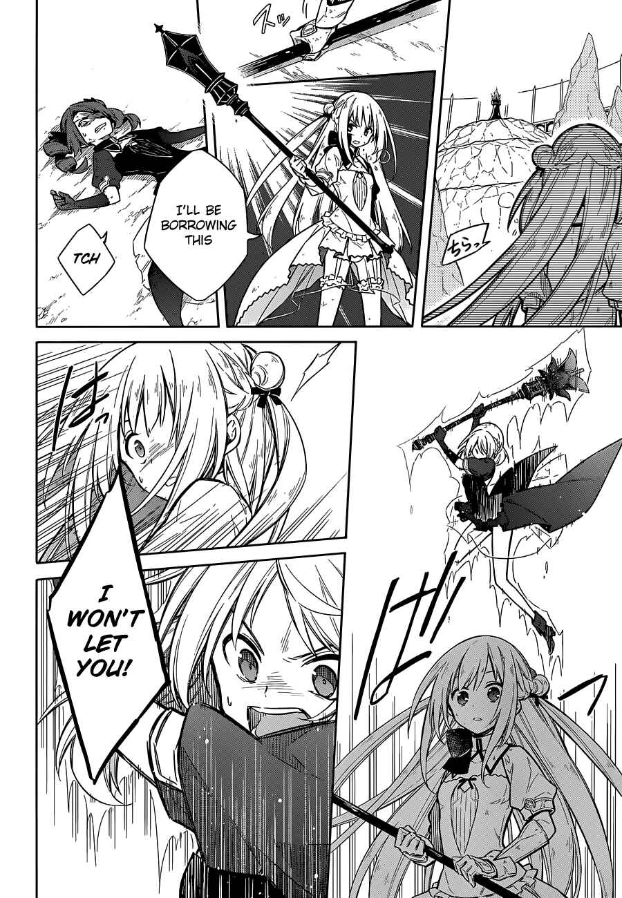 Page 19 Chapter 11 Assassins Pride