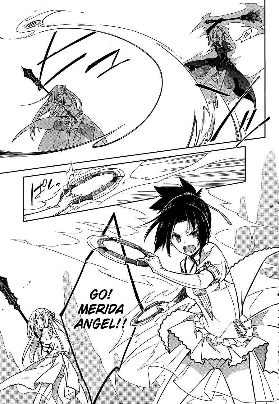 Page 20 Chapter 11 Assassins Pride