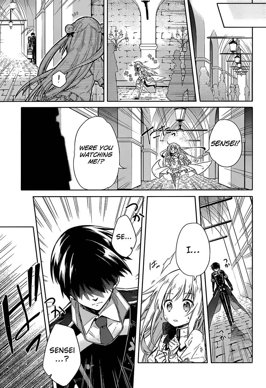 Page 24 Chapter 11 Assassins Pride