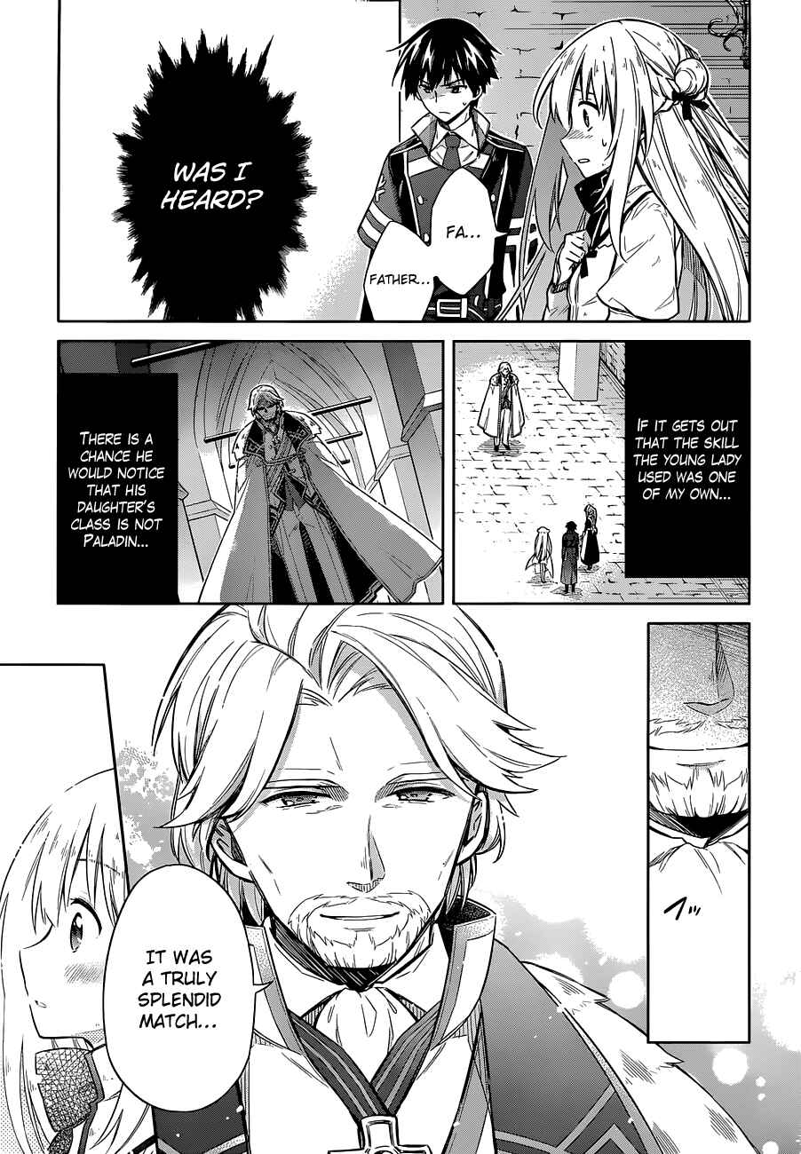 Page 28 Chapter 11 Assassins Pride