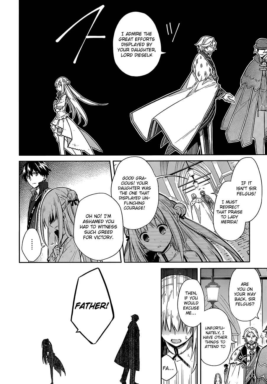 Page 29 Chapter 11 Assassins Pride
