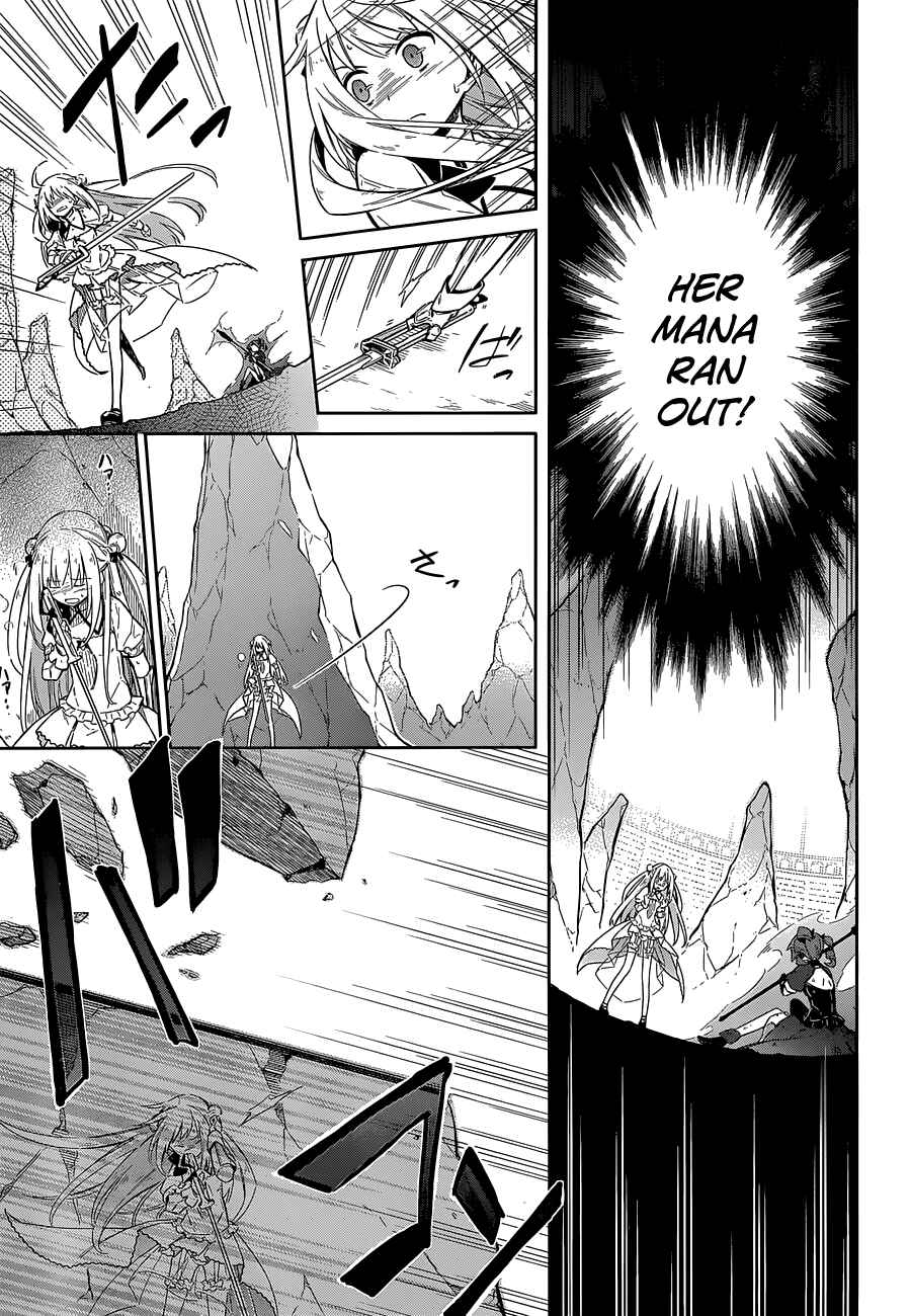 Page 4 Chapter 11 Assassins Pride