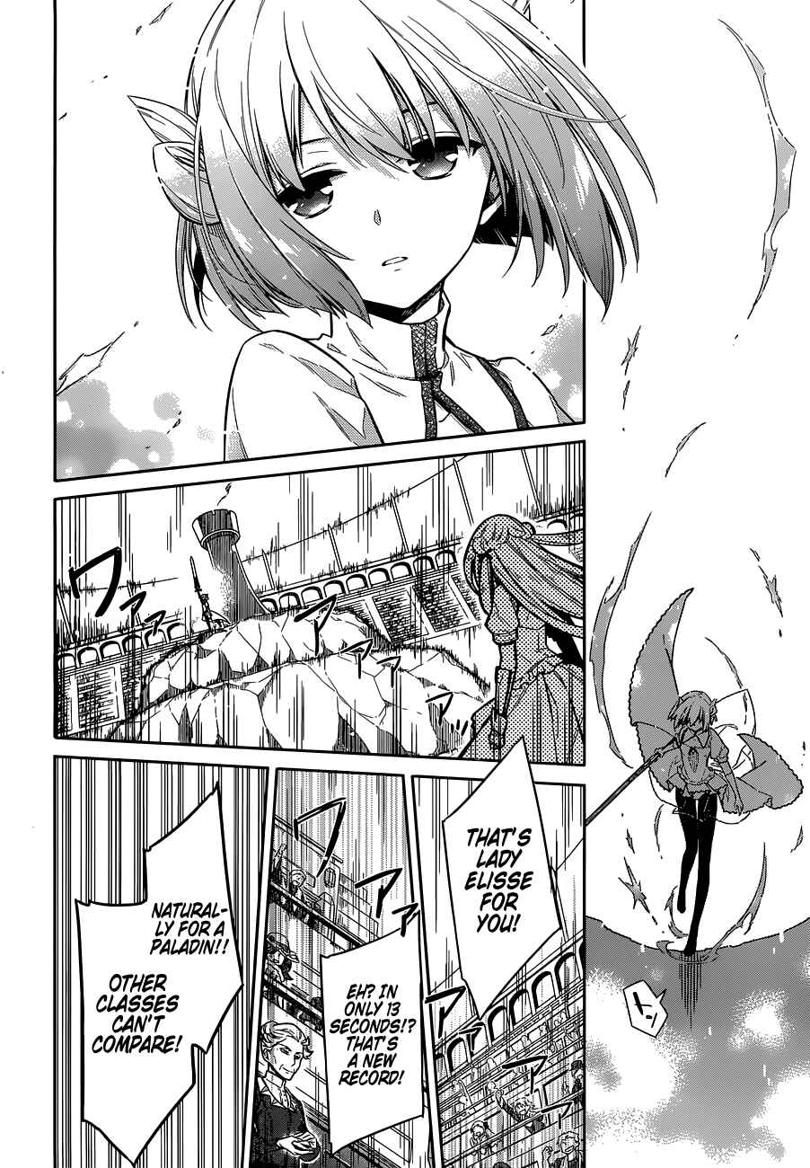 Page 41 Chapter 11 Assassins Pride