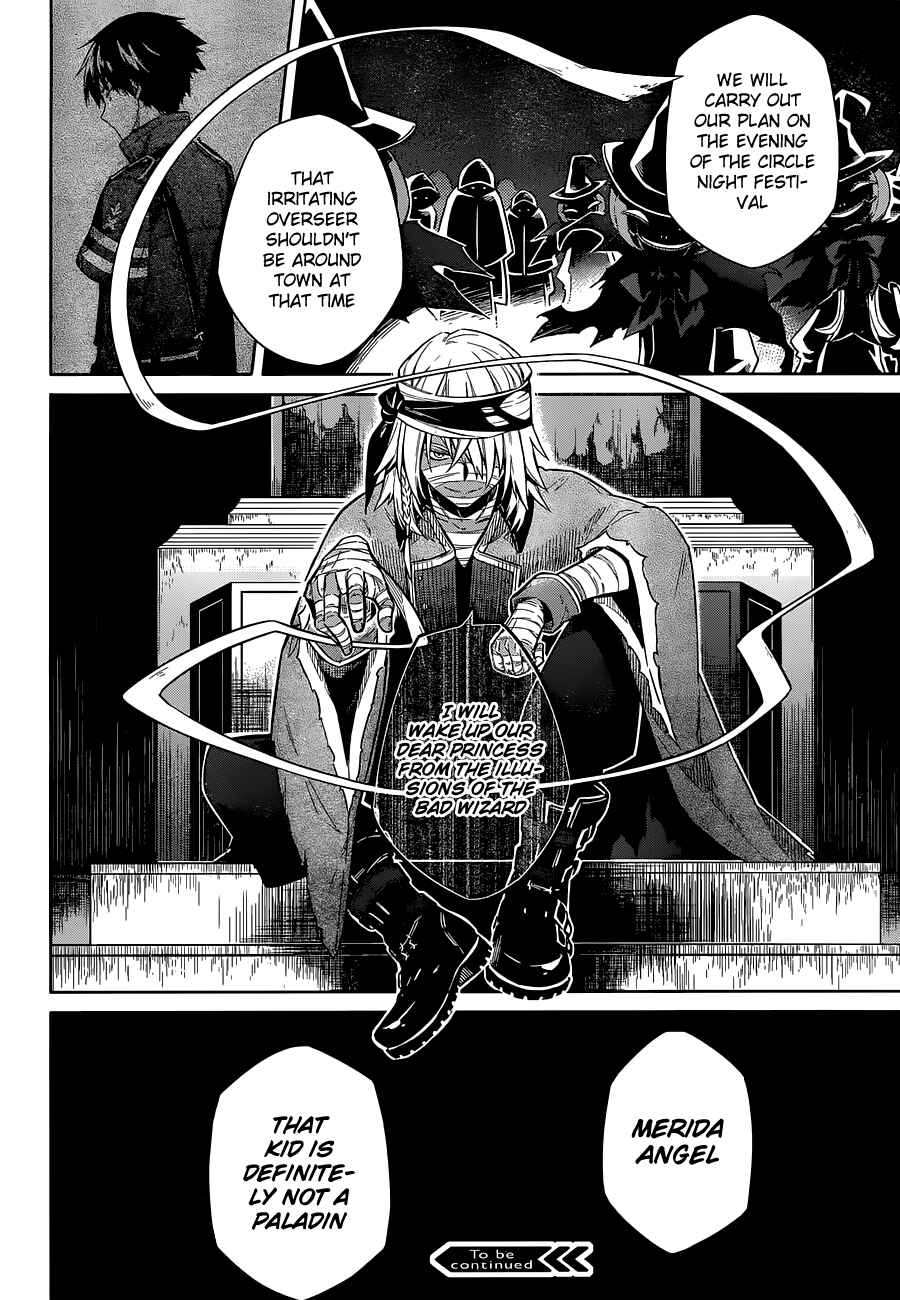 Page 43 Chapter 11 Assassins Pride