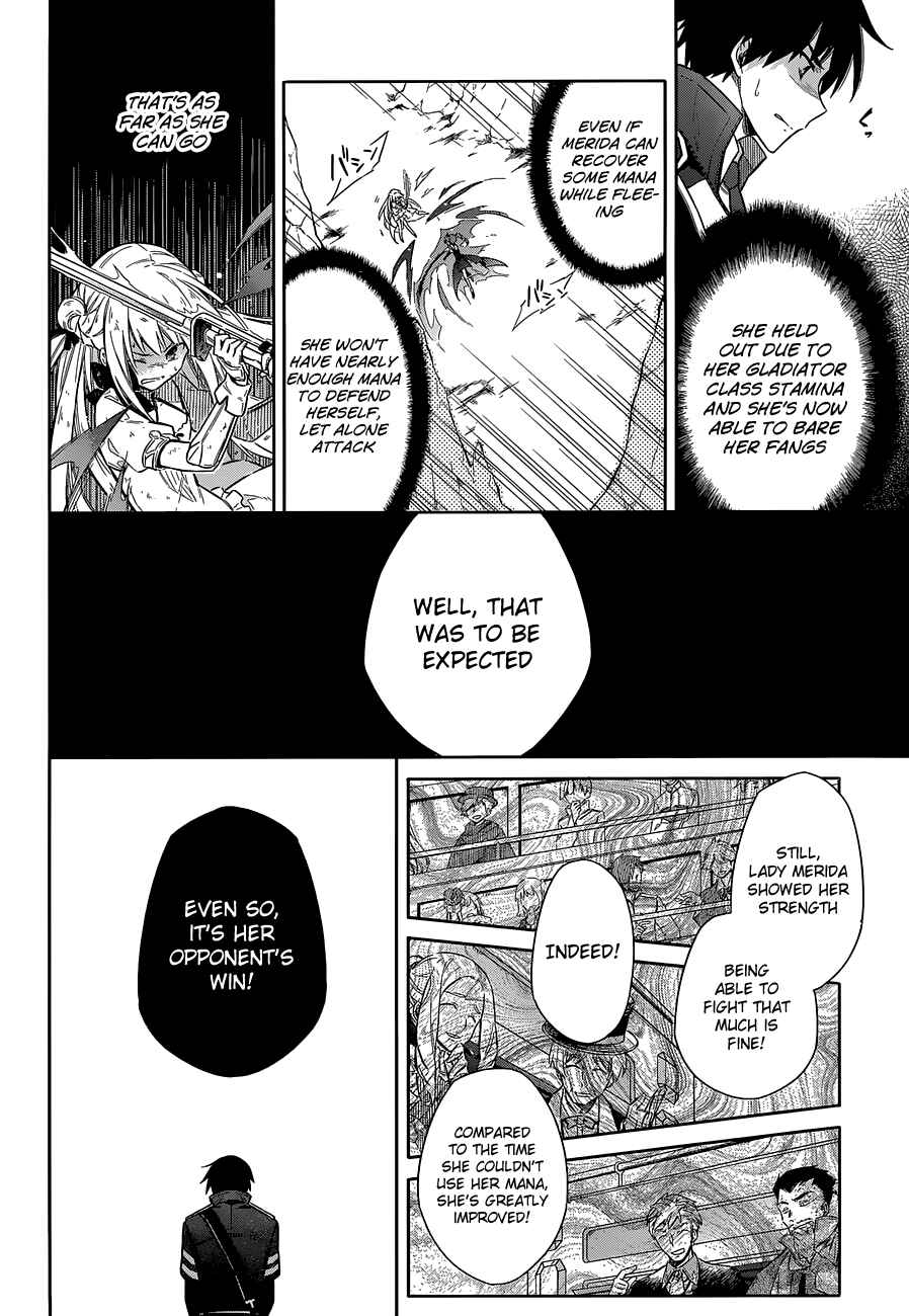 Page 7 Chapter 11 Assassins Pride